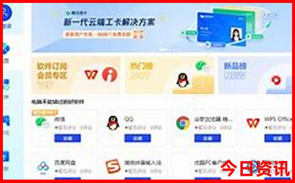 江西武功山附近还有什么景点